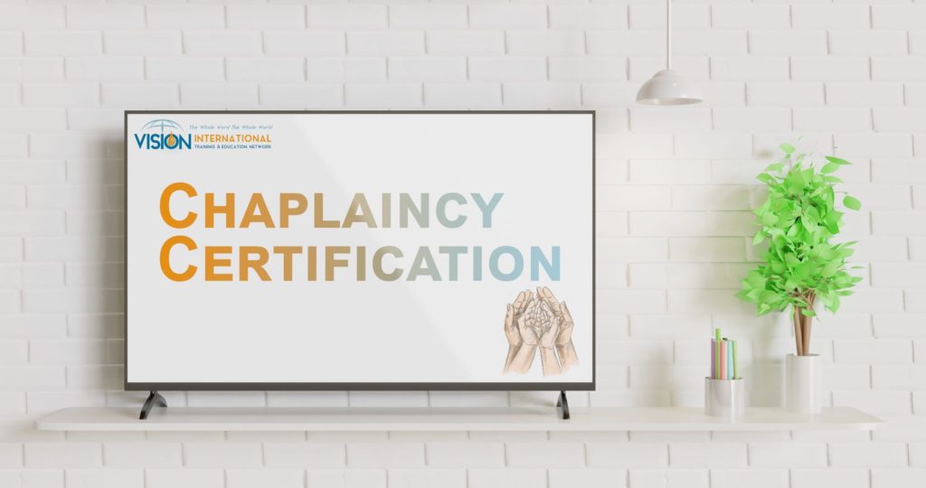 Chaplain Certification Learning Center